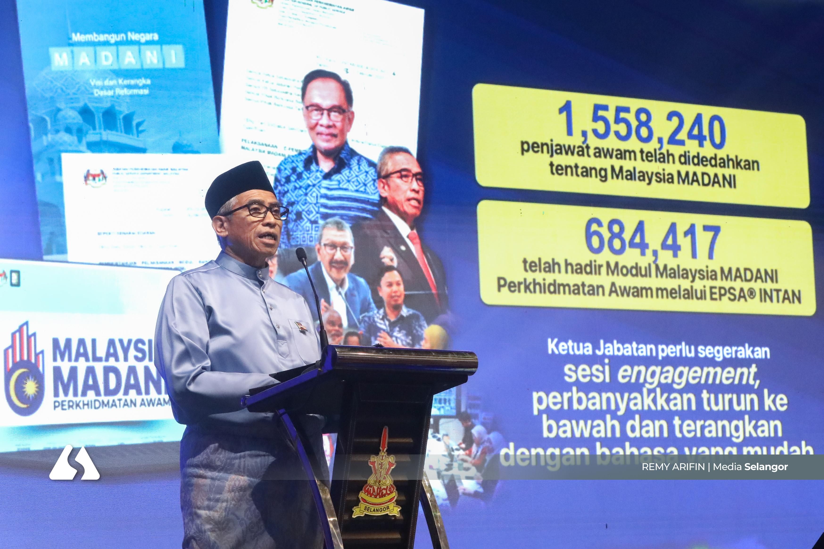 多数公仆不理解“昌明大马”  各局长官受促加强内部沟通 