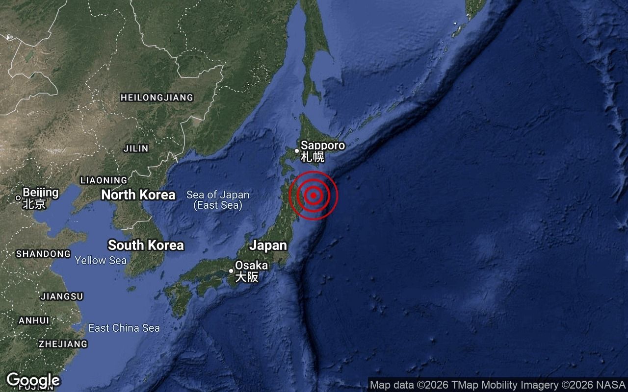 日本本州地牛翻身！ 今午发生7.5级强震