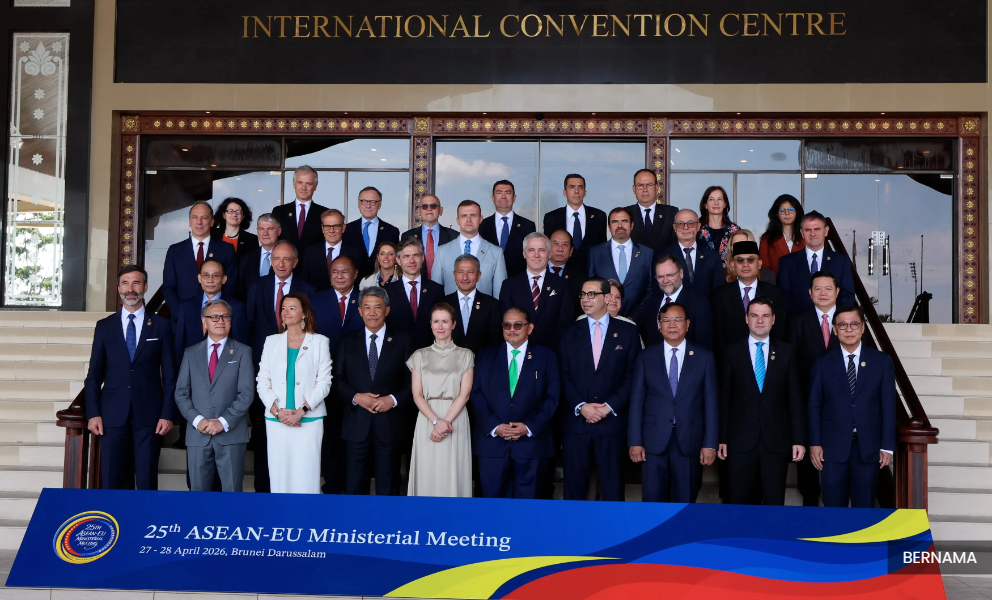 ASEAN sets sights on region-to-region FTA with EU