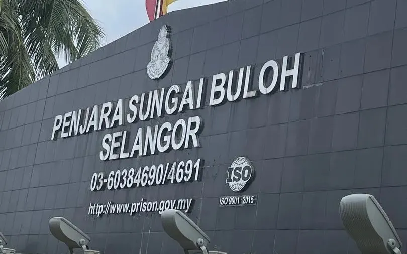 PDRM steps up hunt for Sg Buloh Prison escapee