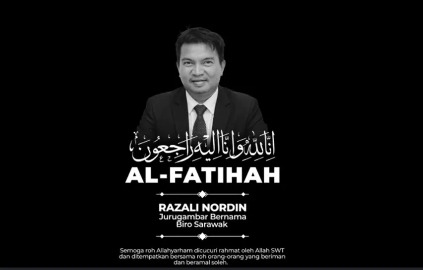 马新社砂拉越摄记拉查里逝世  法迪拉及工程部长向家属致哀