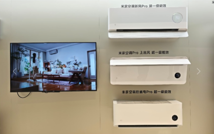 马来西亚市场持续升温 小米加速拓展智能家居 