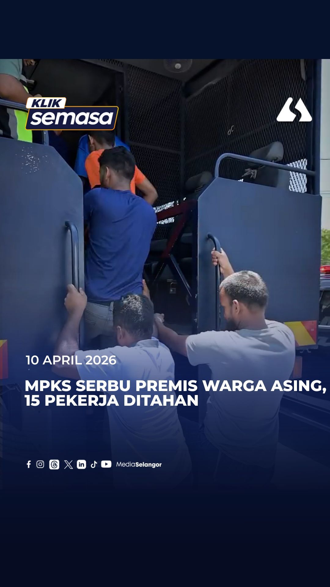 Ops premis warga asing: MPKS keluar 28 kompaun, 15 pekerja ditahan