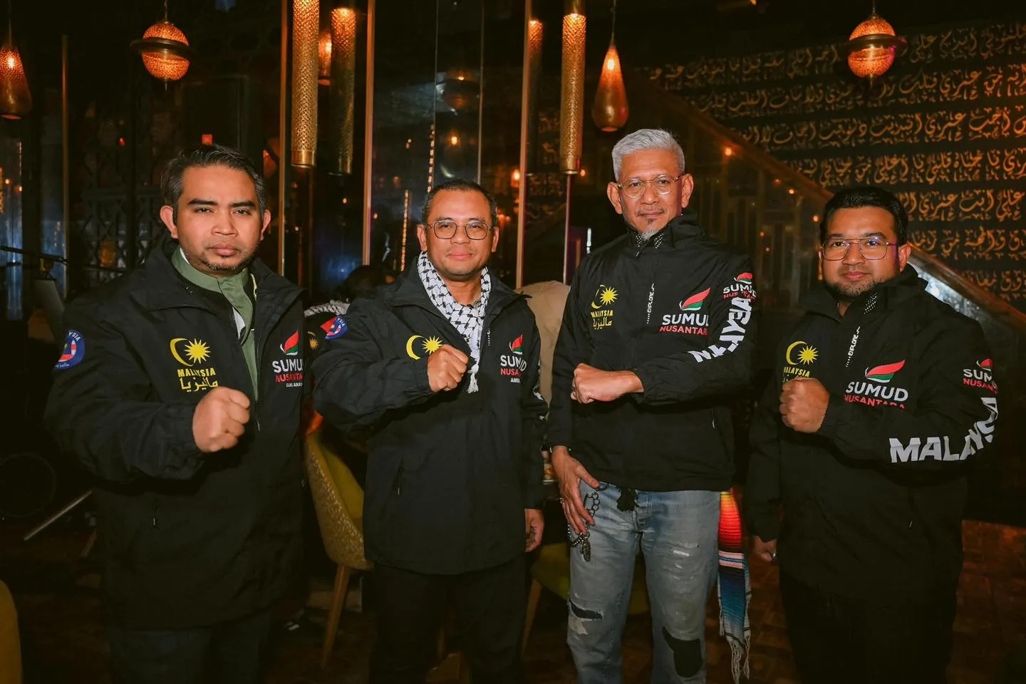 MB urges action to help Gaza, not just expressions of sympathy