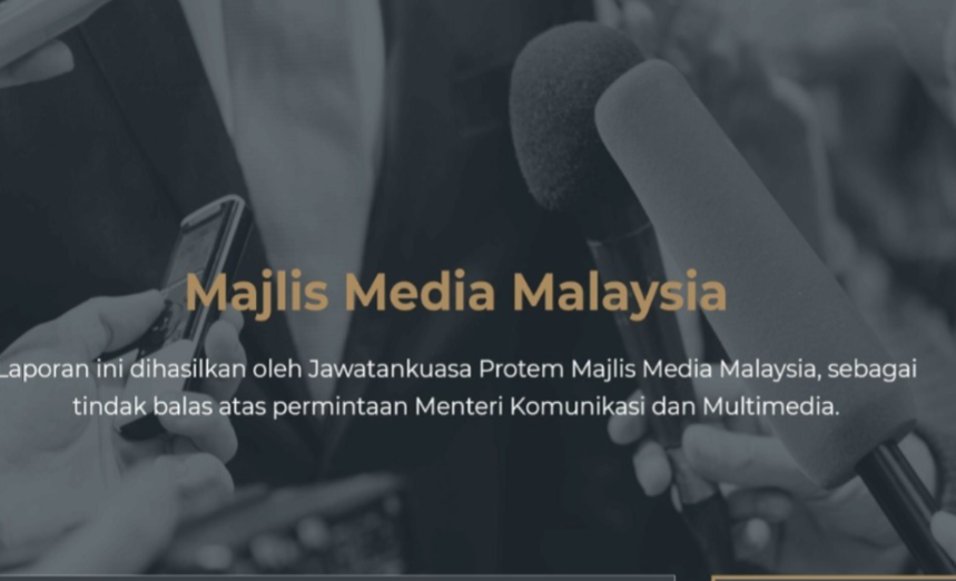 首阶段5宗投诉全数解决  媒体理事会启动次阶机制 