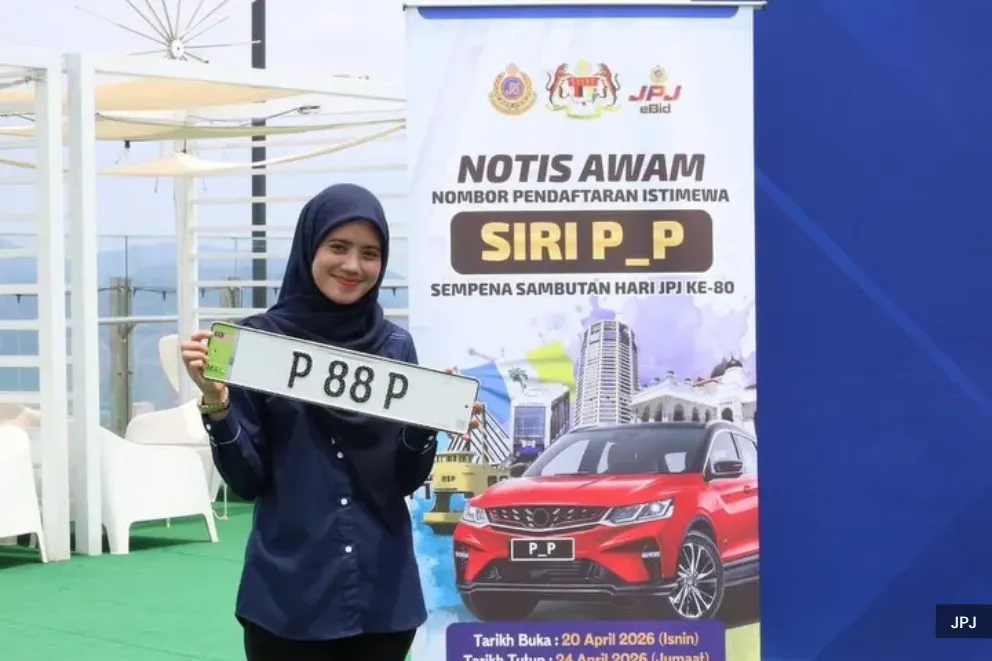 “P_P”特别车牌竞标反映热烈  陆交局：4天超过6000人竞标