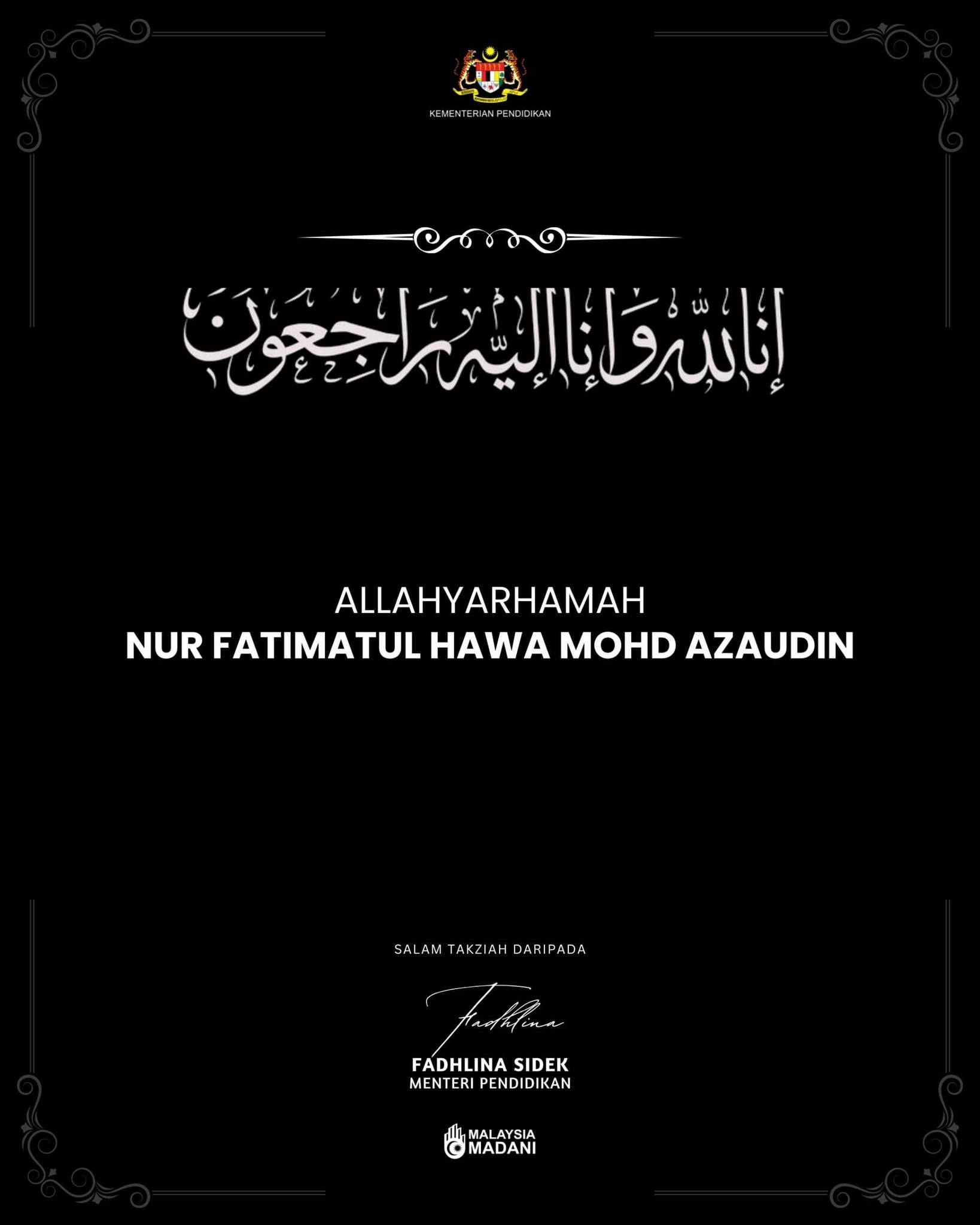 【女中生校内遭撞毙案】安华：此悲剧应成警示  教部已启动内部调查