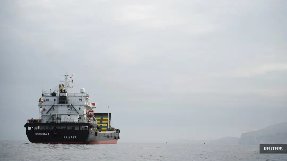 US warns vessels, individuals aiding Iran trade face sanctions risk