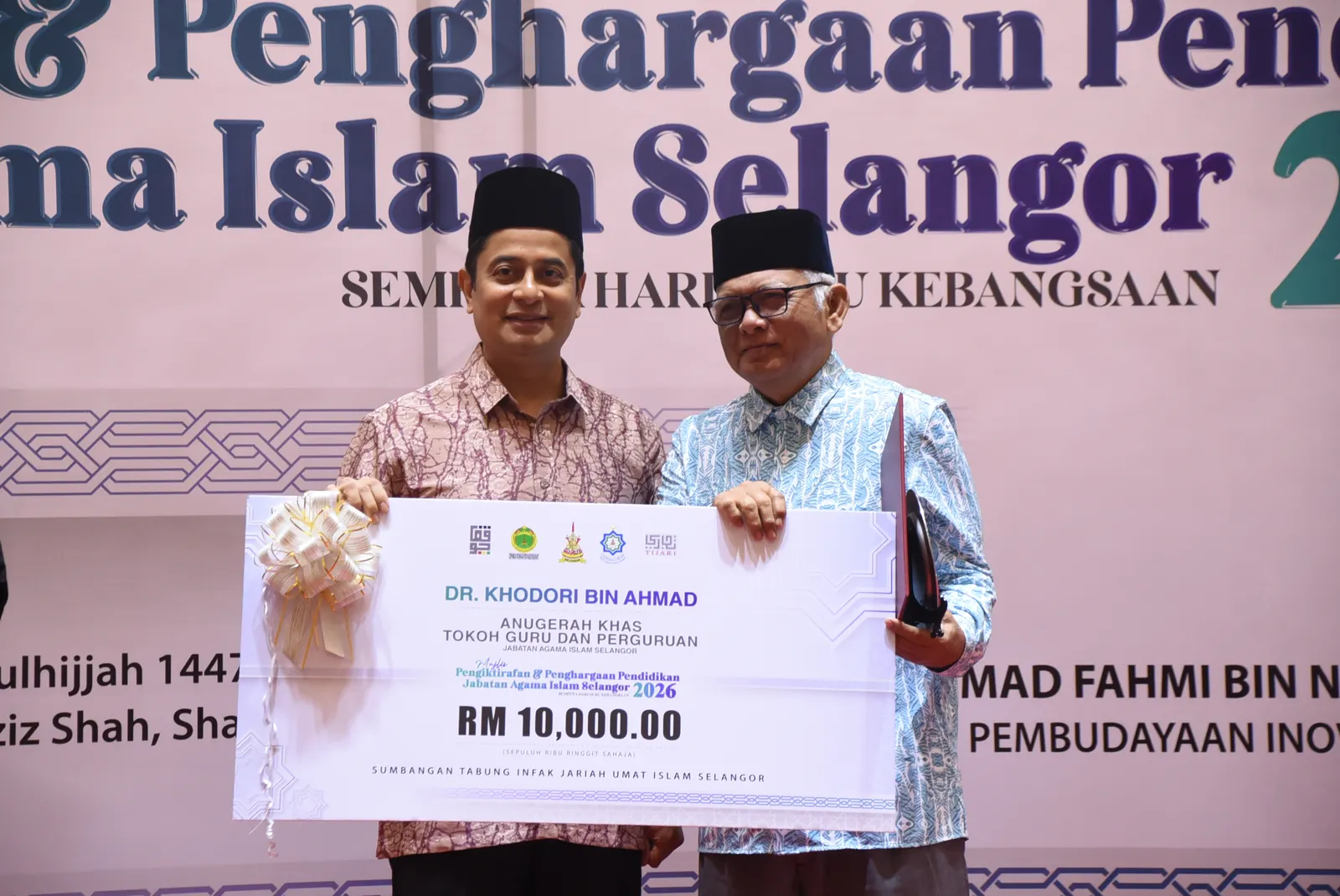 EXCO: Gaji guru KAFA sedang diperinci, sasar kenaikan tahun depan