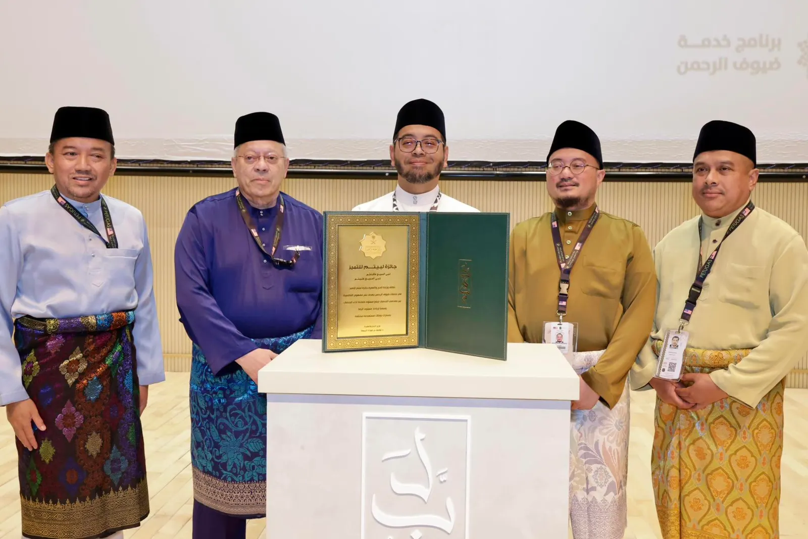 TH kekal pengurus haji terbaik dunia, raih Anugerah Labbaitom kali kelima berturut-turut