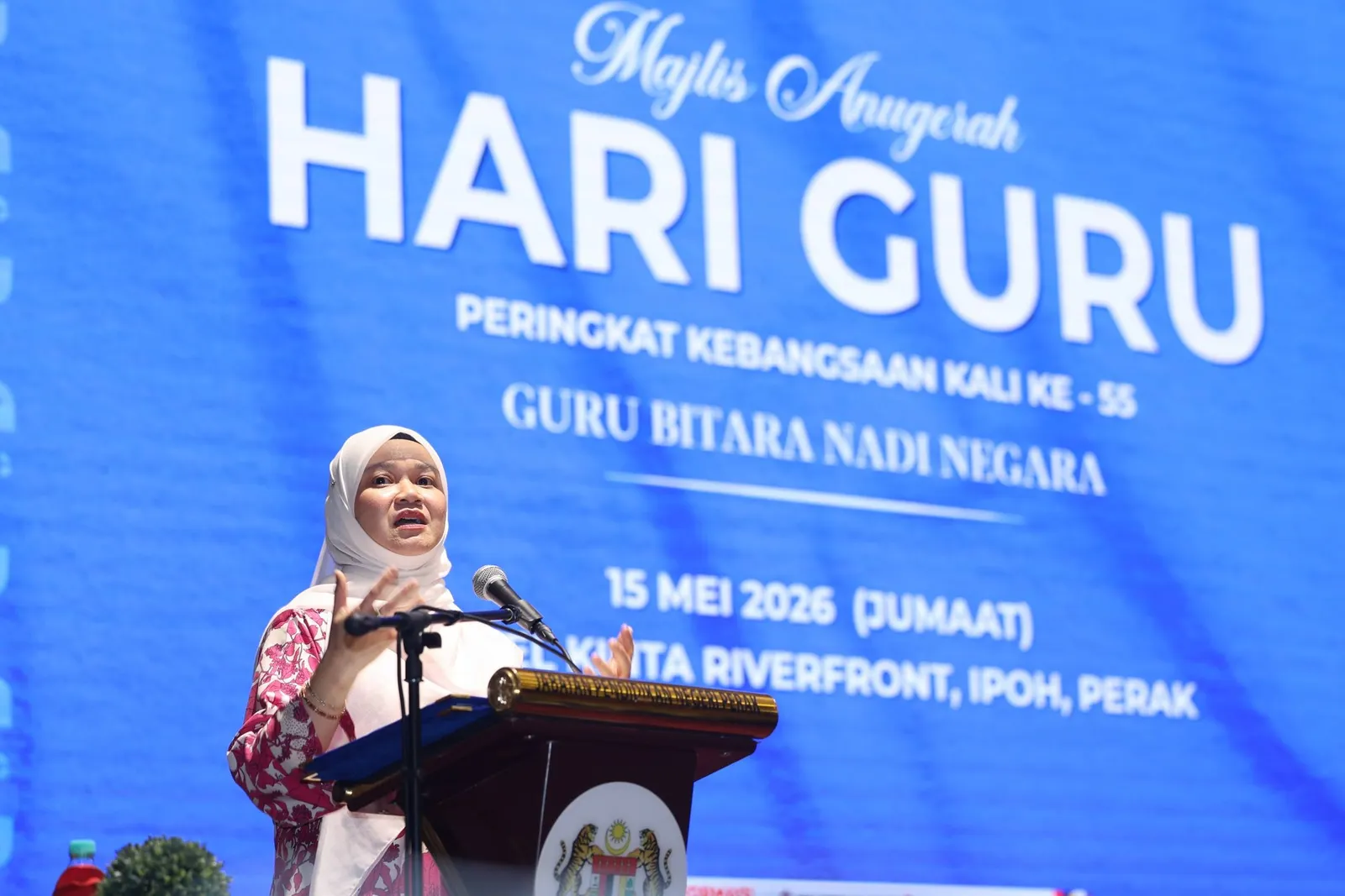 MOE announces 12 initiatives to empower teachers