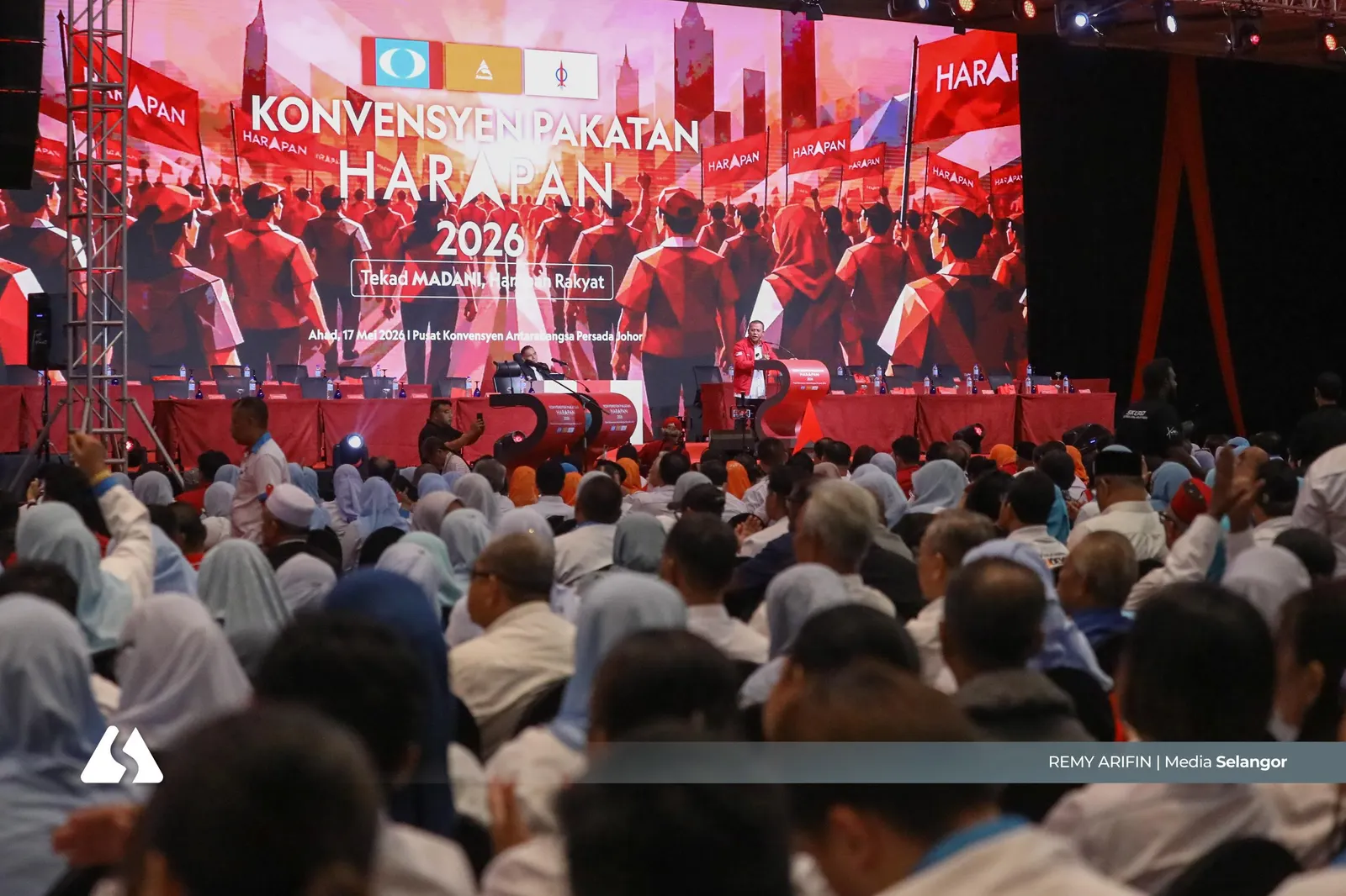 Harapan Convention 2026: Component parties urged to prioritise coalition branding for polls