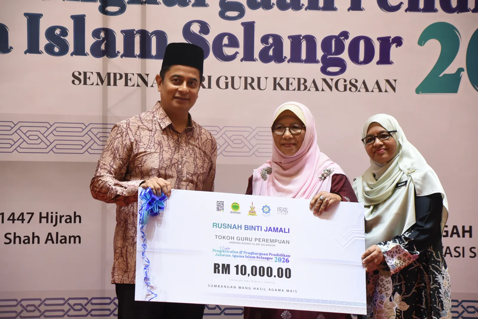 EXCO: Gaji guru KAFA sedang diperinci, sasar kenaikan tahun depan
