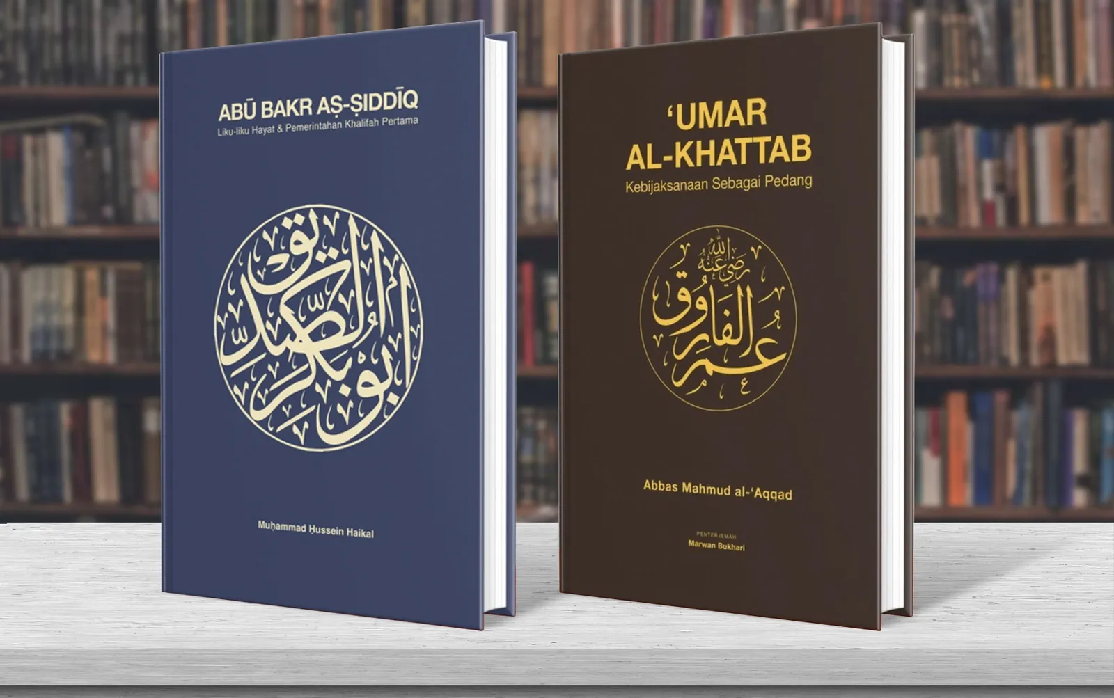 Jangan hina sahabat Rasulullah SAW
