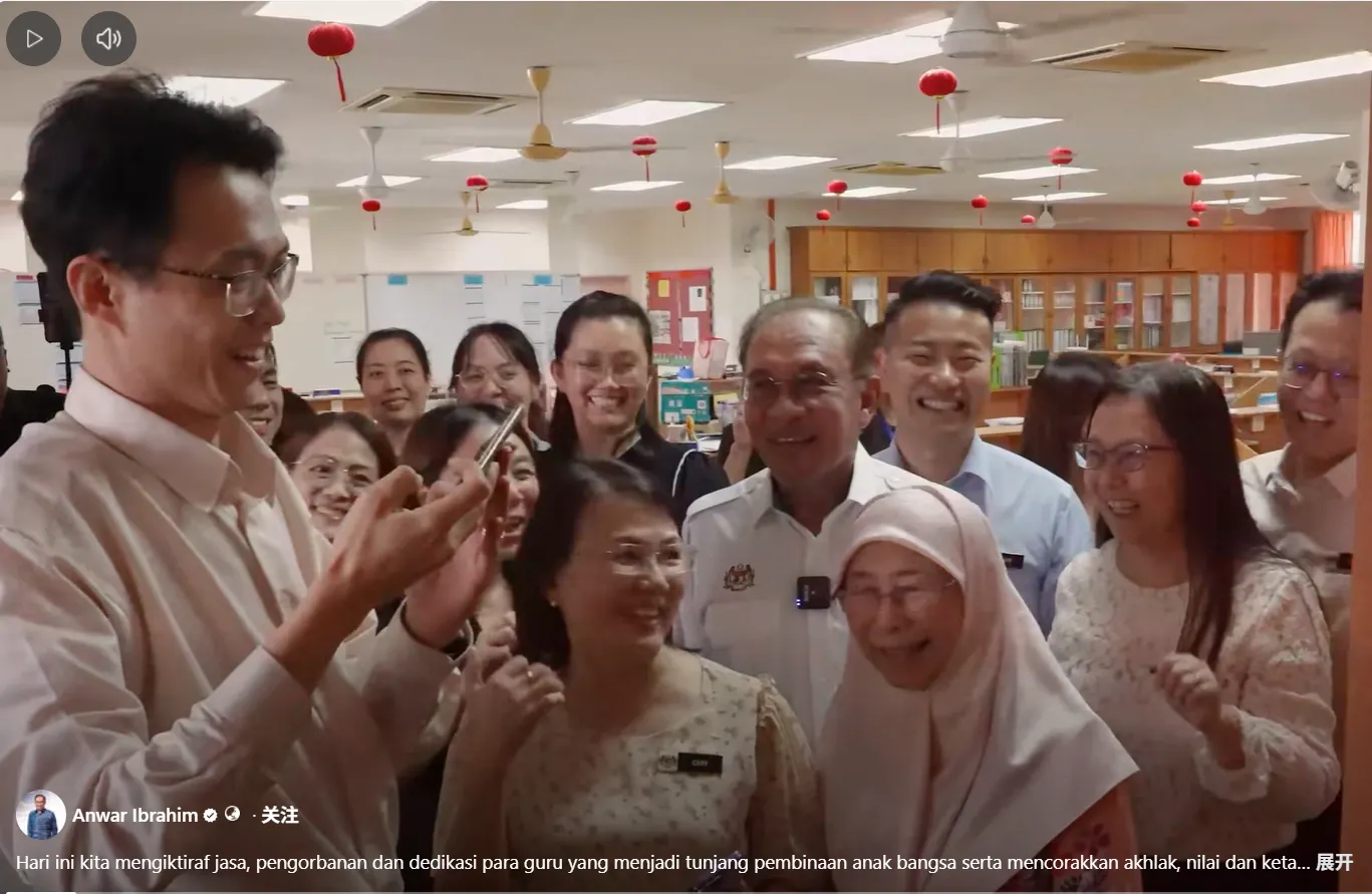 正副首相献教师节祝福 表扬教师塑国育才贡献