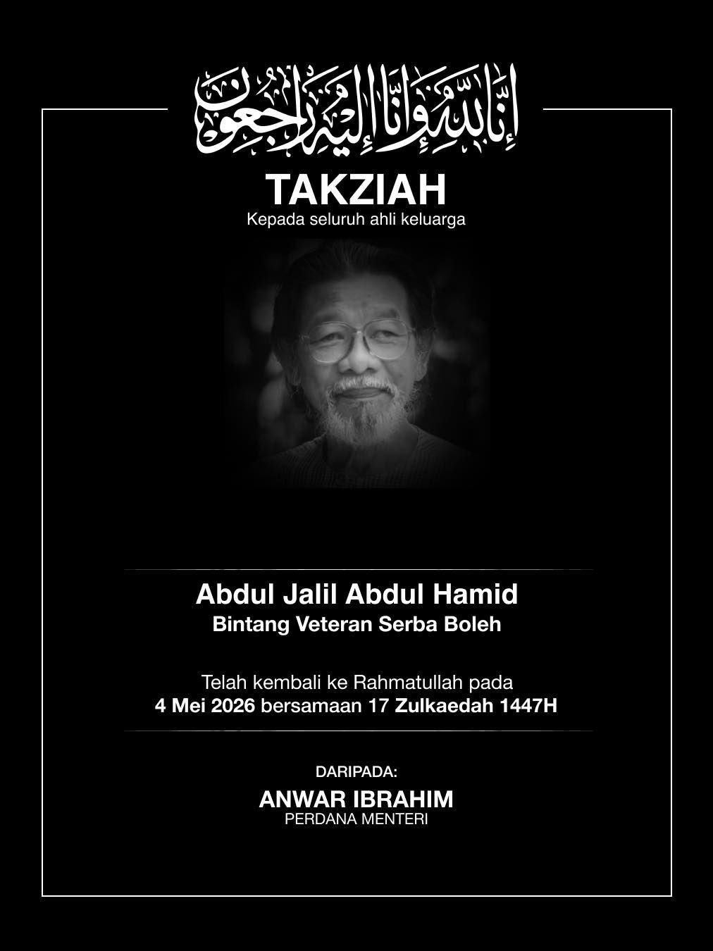 PM ucap takziah pemergian Jalil Hamid
