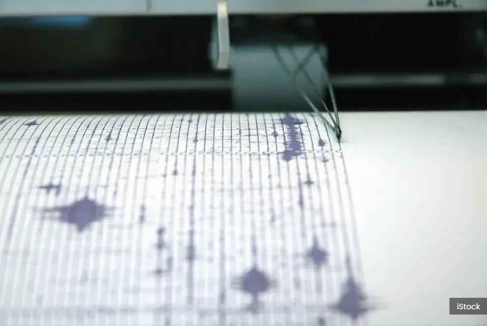 Weak 3.1-magnitude earthquake recorded in Batu Pahat waters