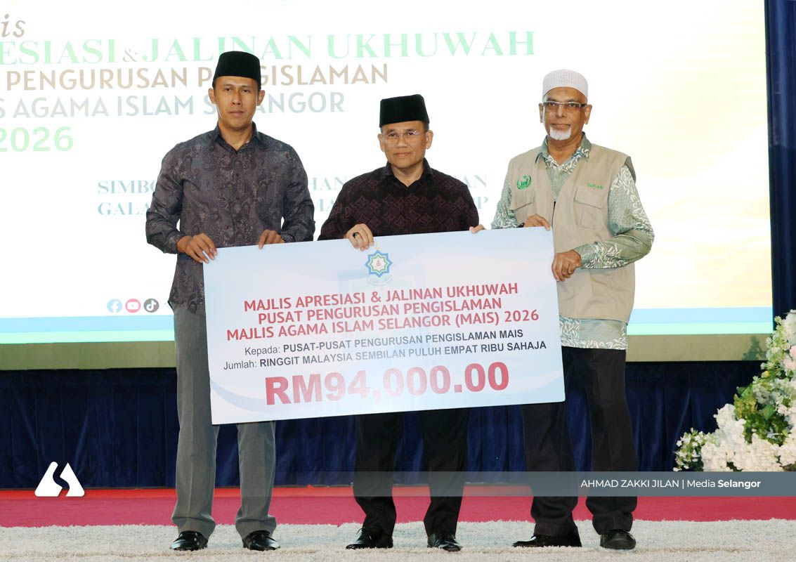 Gagal daftar pengislaman boleh cetus isu tuntutan harta, status mualaf