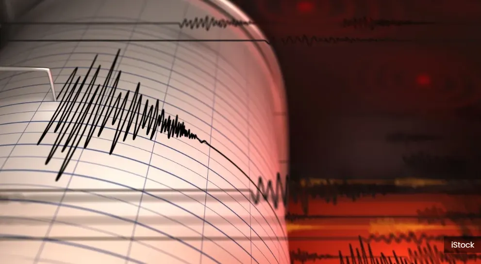 Two earthquakes occurred in Ranau, Mambong within 12 hours