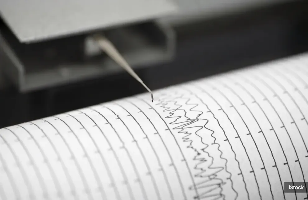Dakwaan gempa besar Indonesia sebelum hujung tahun tidak saintifik