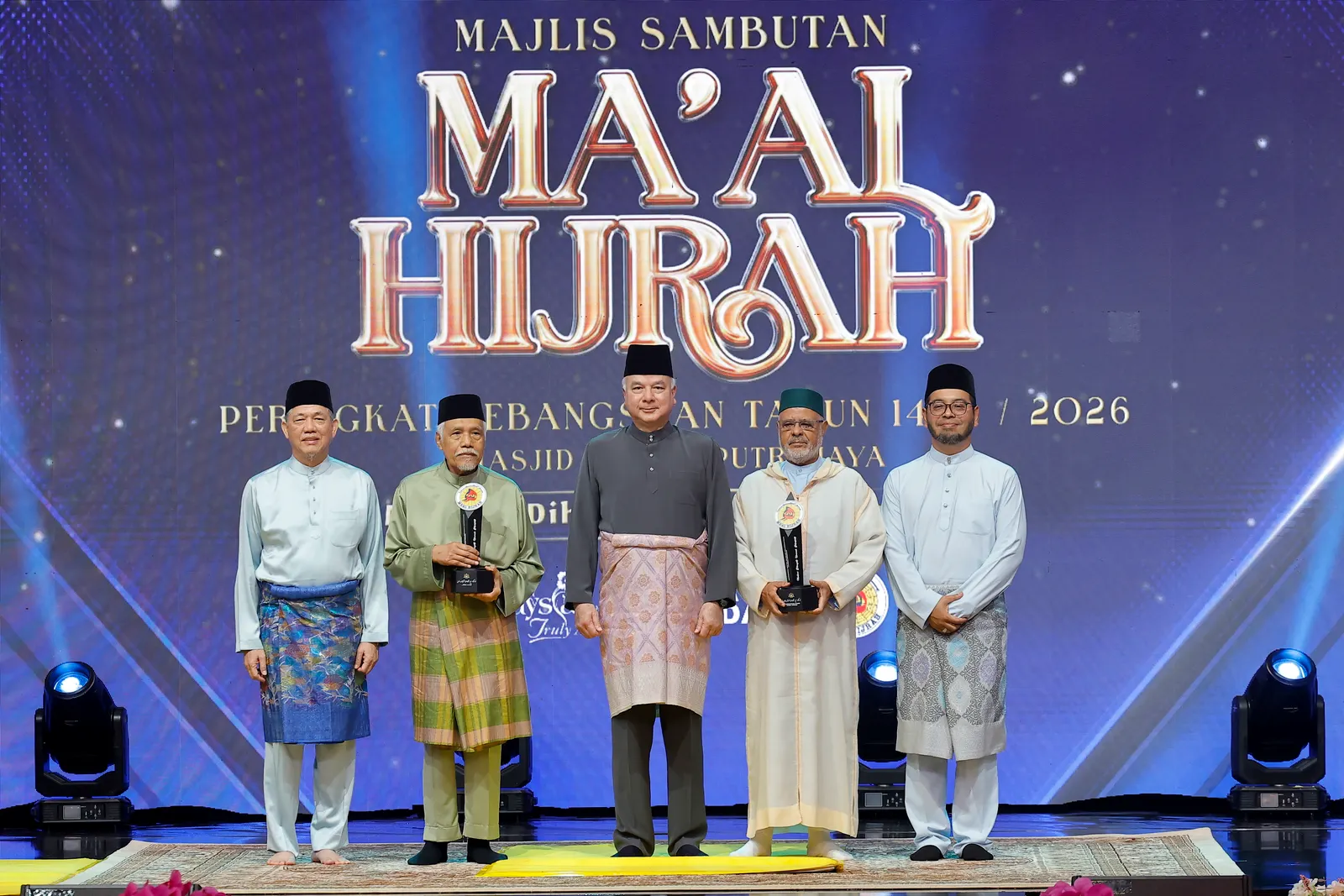 Rektor UIAM Osman Bakar dinobat Tokoh Maal Hijrah Kebangsaan 1448H