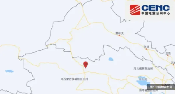 中国青海6.3级地震 确认至少1死8伤