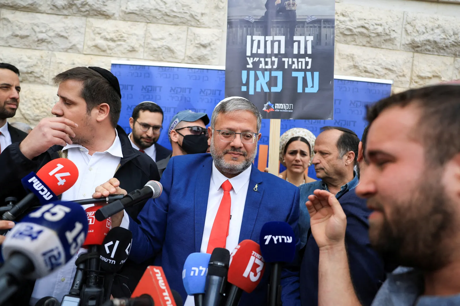 Israeli minister under investigation in Italy over treatment of GSF activists