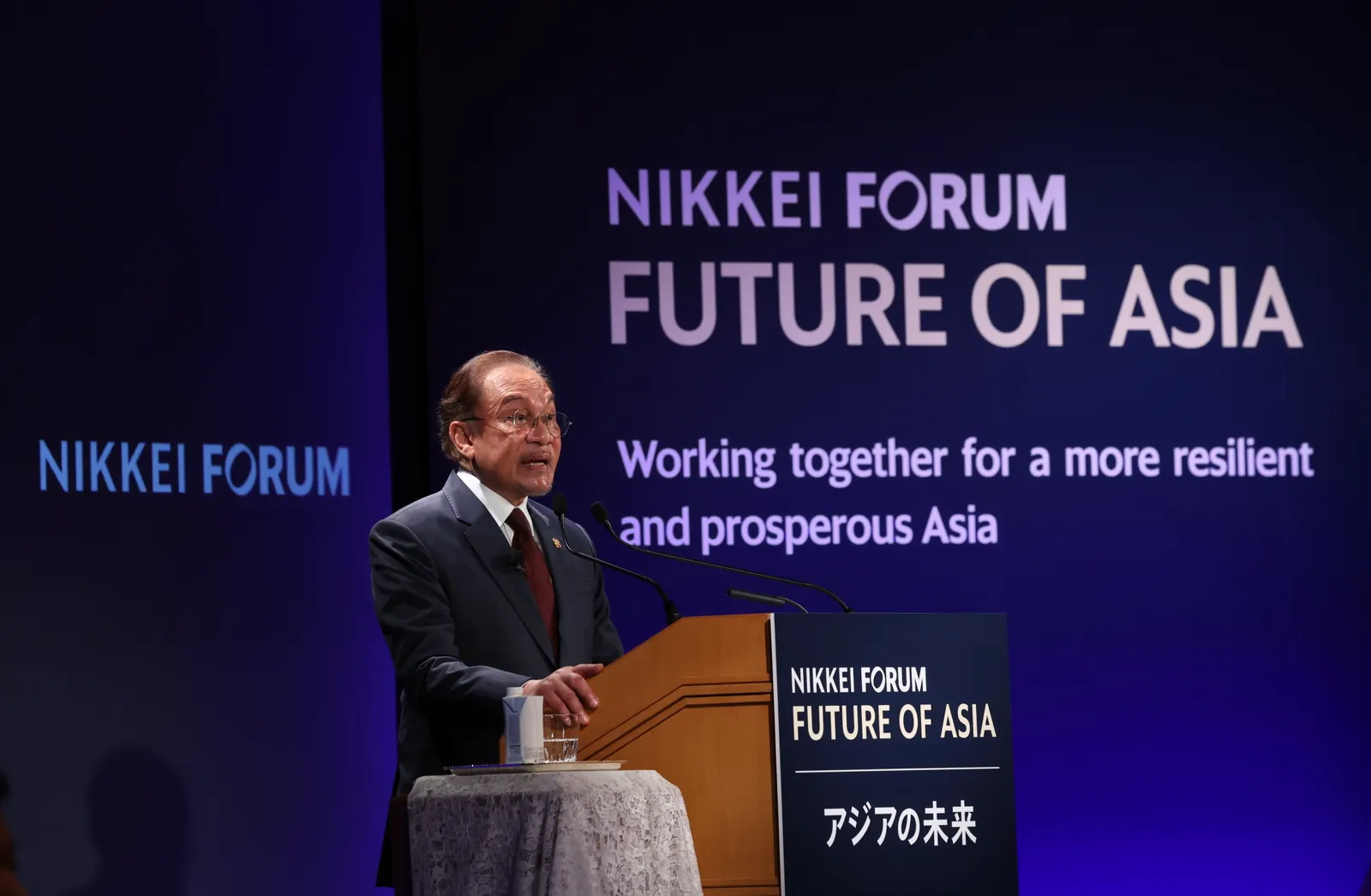 World needs direction, not more power — PM