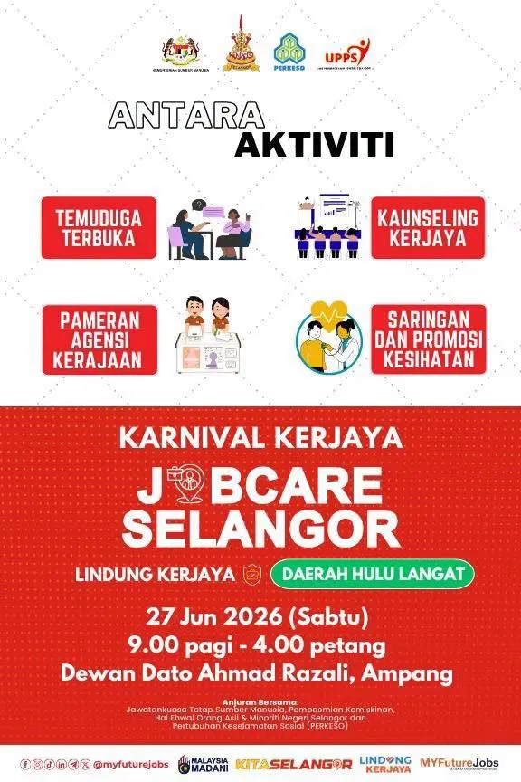 உலு லங்காட் ஜோப்கேர் (JobCare) வேலைவாய்ப்புச் சந்தை: நாளை அம்பாங்கில் ஏற்பாடு