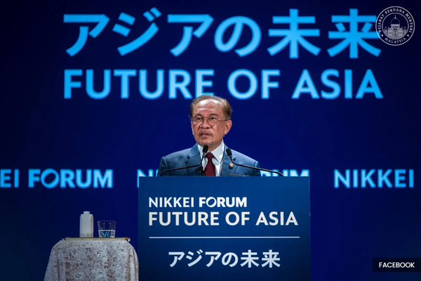 东盟中心地位不单是外交口号 安华:助应对全球秩序碎片化