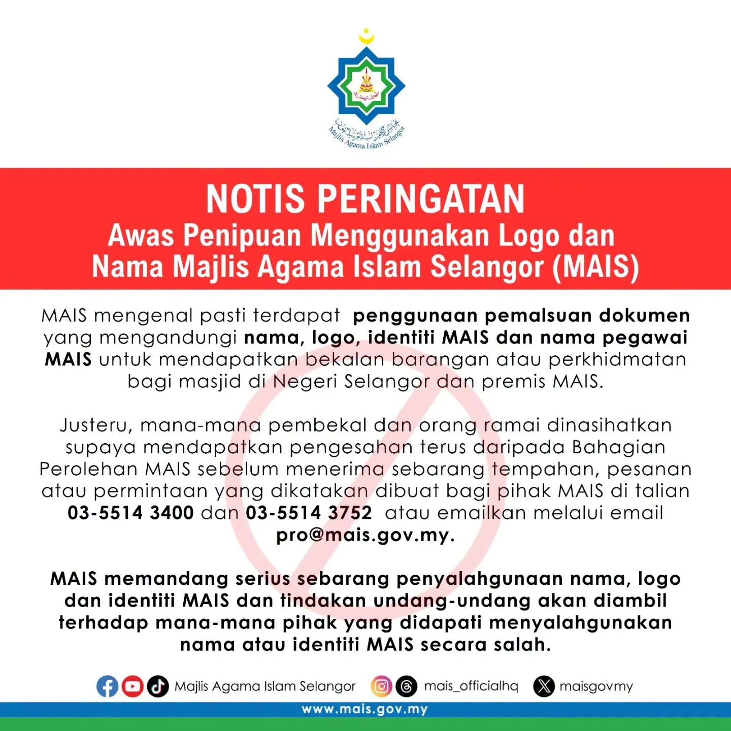 MAIS kesan penipuan guna nama, logo agensi untuk buat tempahan