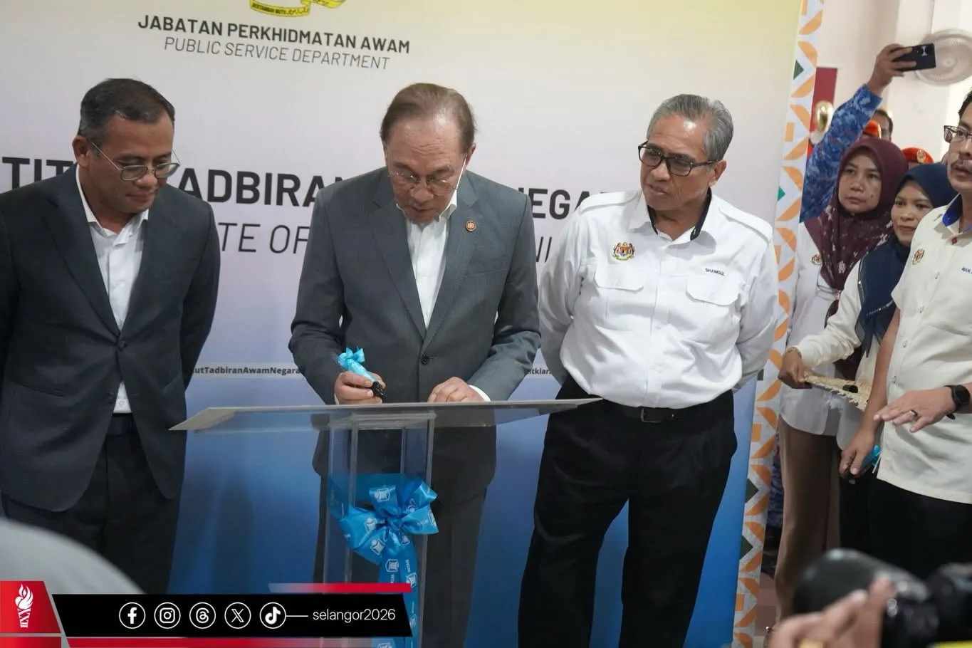 PM, chief sec keep abreast of SUKMA Selangor 2026 updates