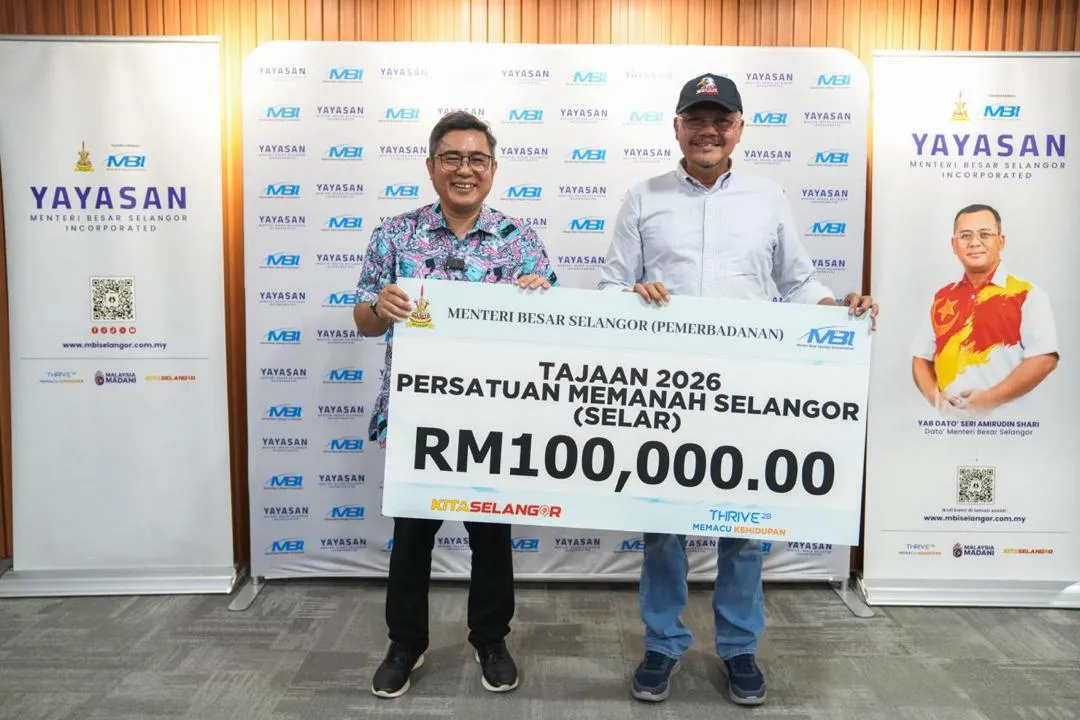 Yayasan MBI salur RM200,000 untuk sukan memanah, ragbi hadapi SUKMA 2026