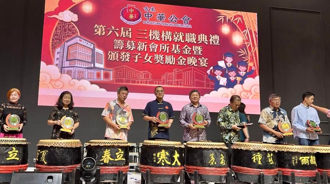 以“世界杯精神”勉励各界   林家全：公平竞争共创未来