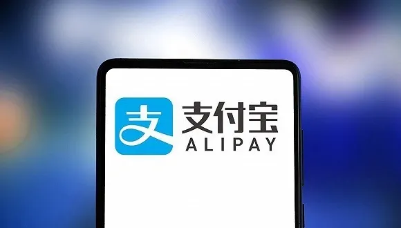 去年支付宝+在大马交易额飙至逾8亿令吉