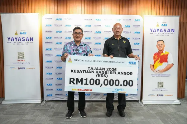 Yayasan MBI salur RM200,000 untuk sukan memanah, ragbi hadapi SUKMA 2026