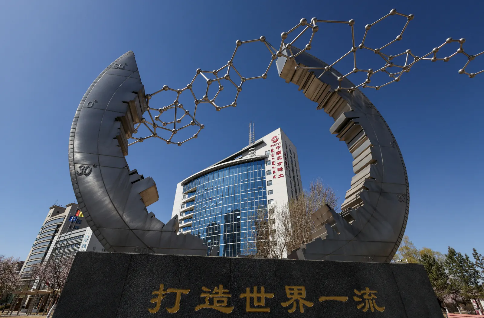China rare earth curbs risk US$6.5t of Western industry — IEA