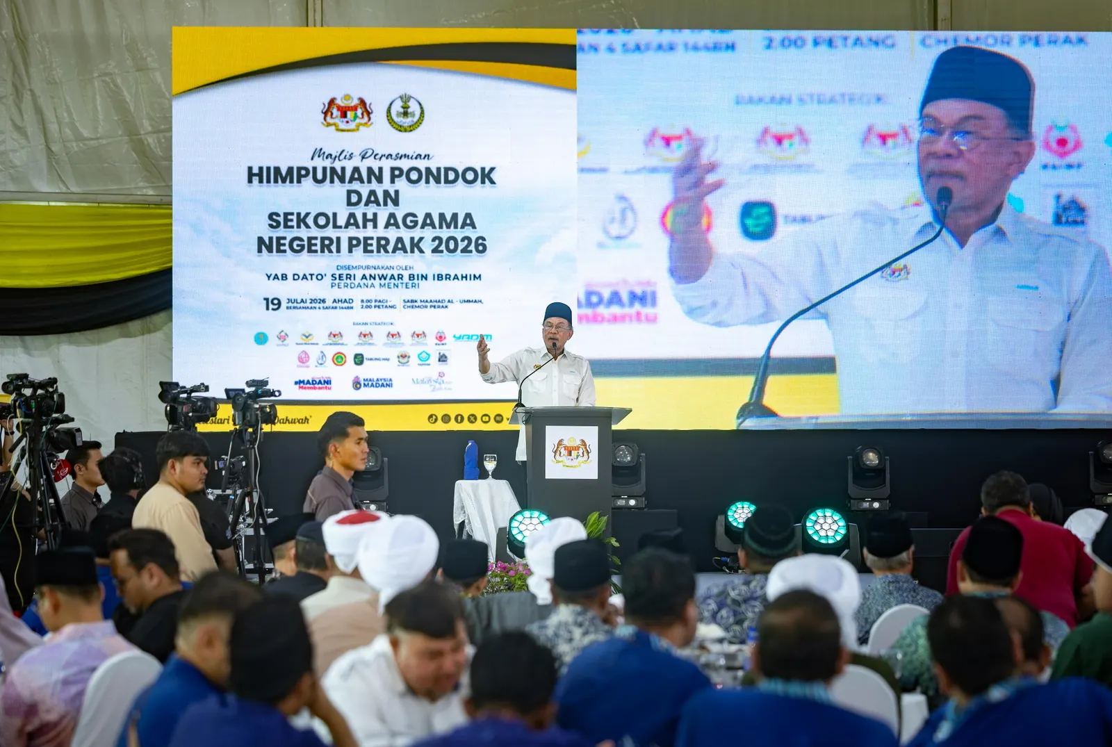 Kerajaan terus martabatkan sekolah agama, pondok seluruh negara