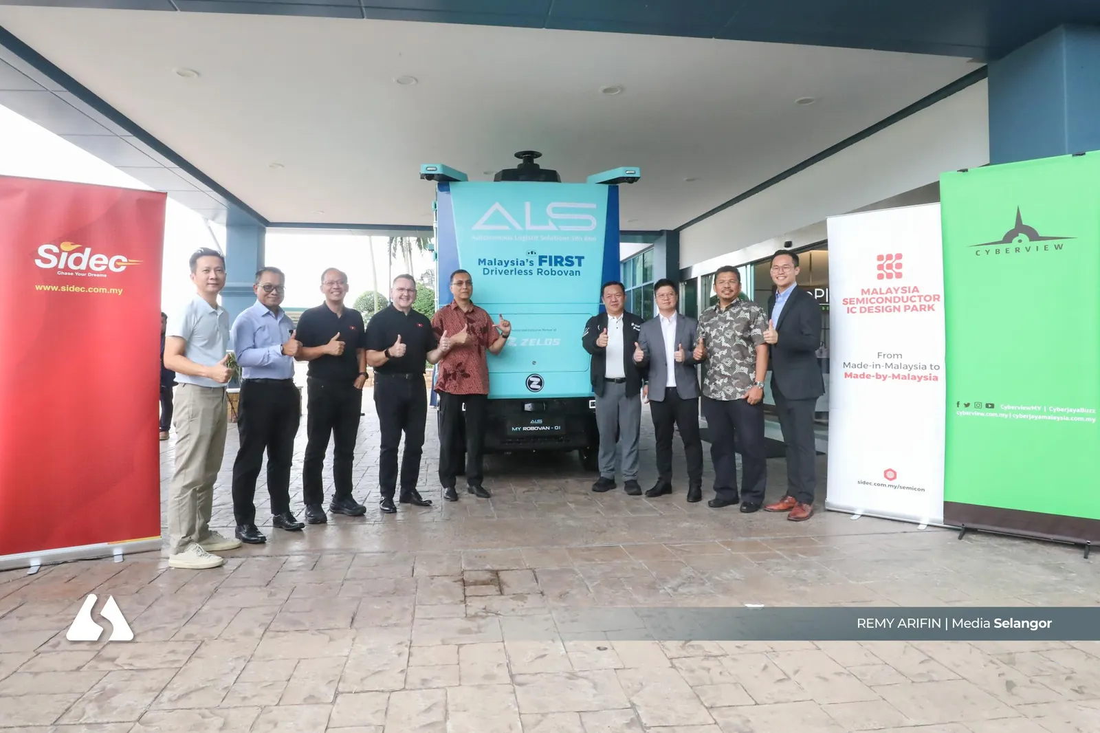 SIDEC aims to grow local firms in autonomous tech ecosystem