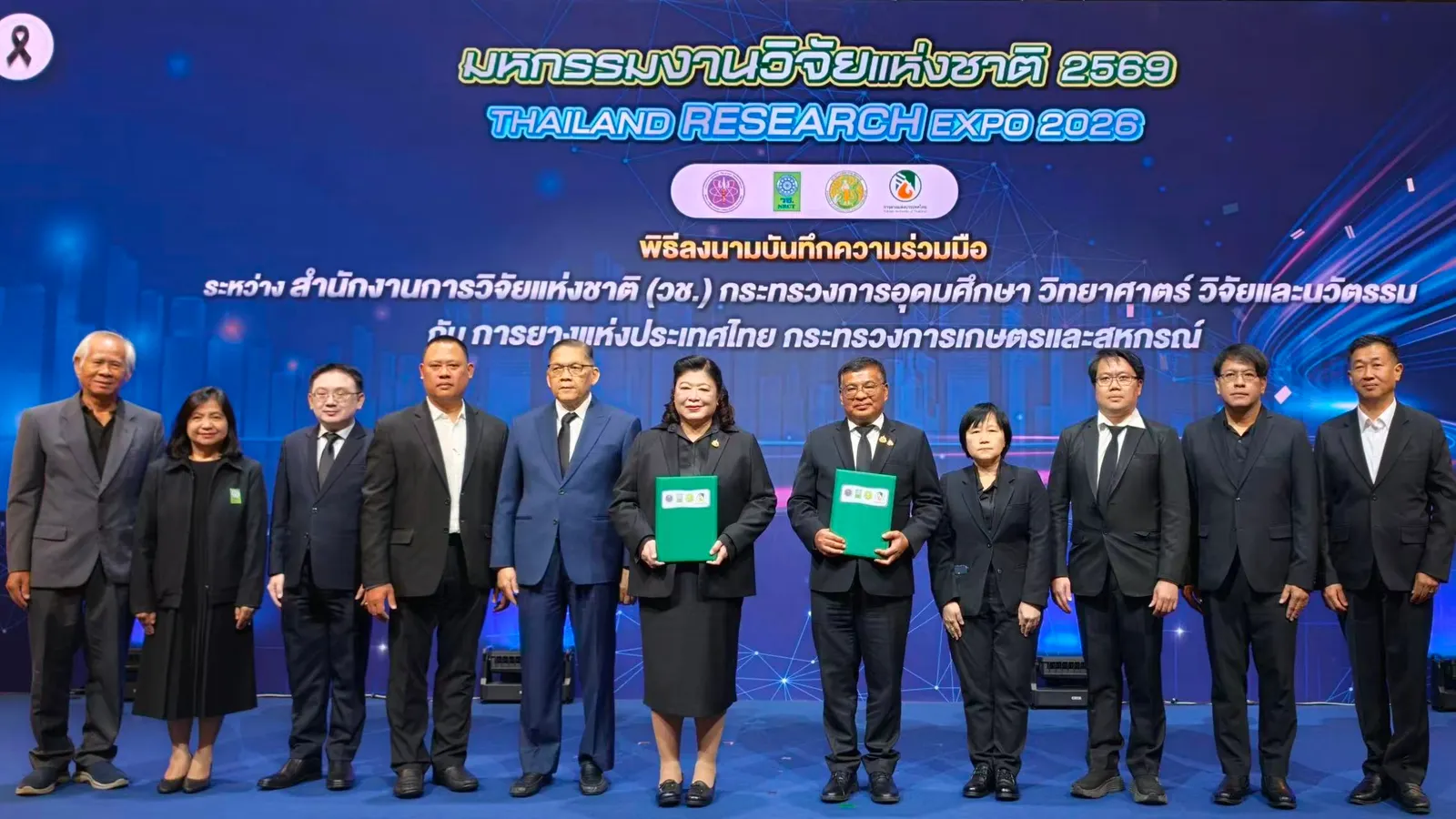 RAOT, NRCT join forces to advance rubber research, innovation