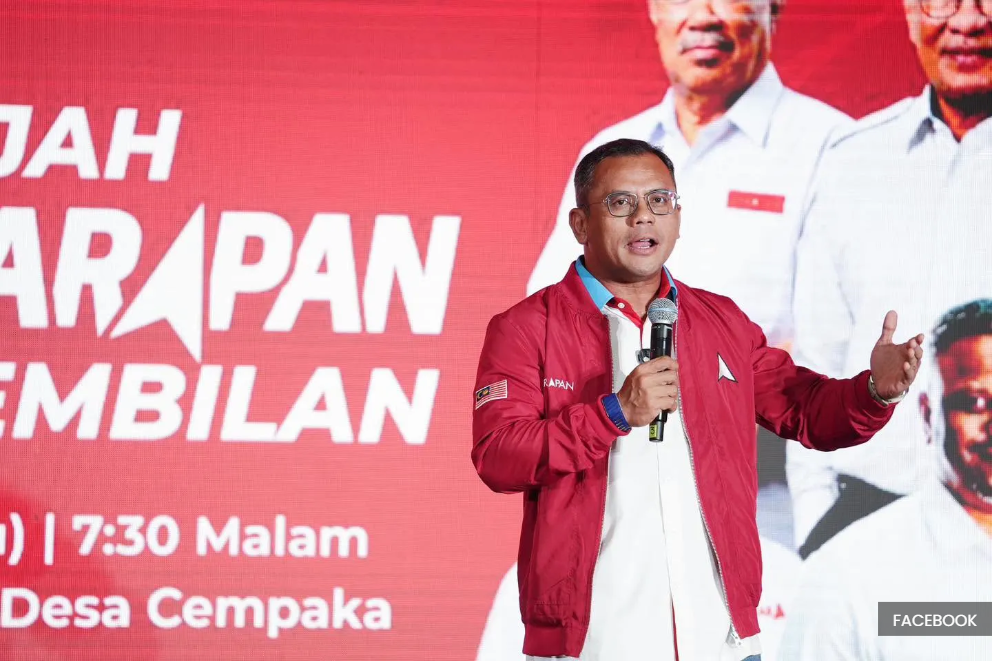 MB: Status ADN didakwa hilang kelayakan dalam semakan