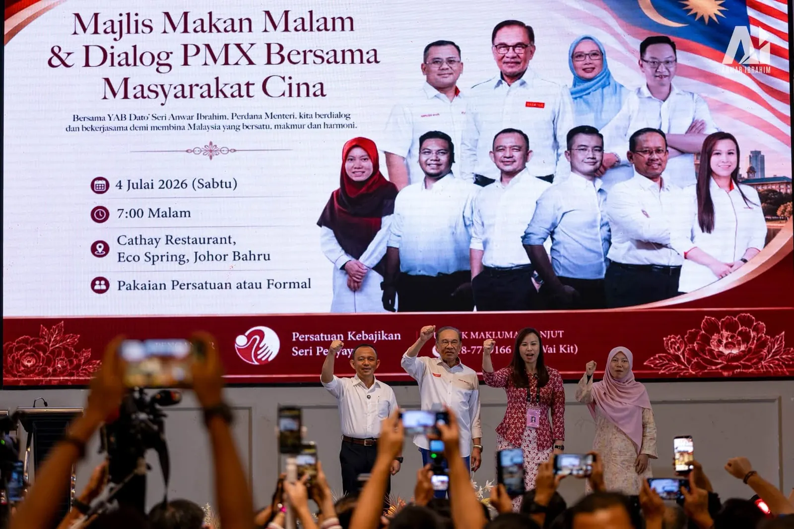 Anwar: Tanggungjawab PM berkhidmat untuk semua rakyat