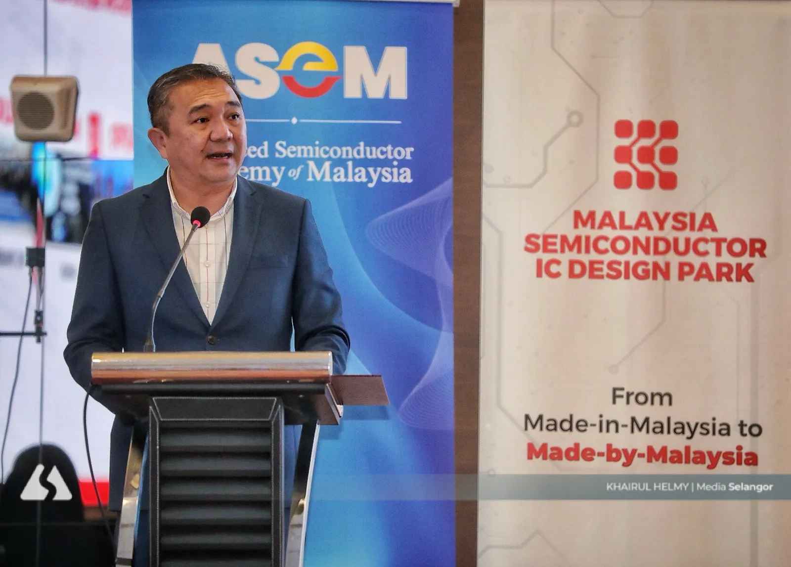 EXCO: Taman Reka Bentuk IC Selangor bina ekosistem, bukan hanya hub fizikal 