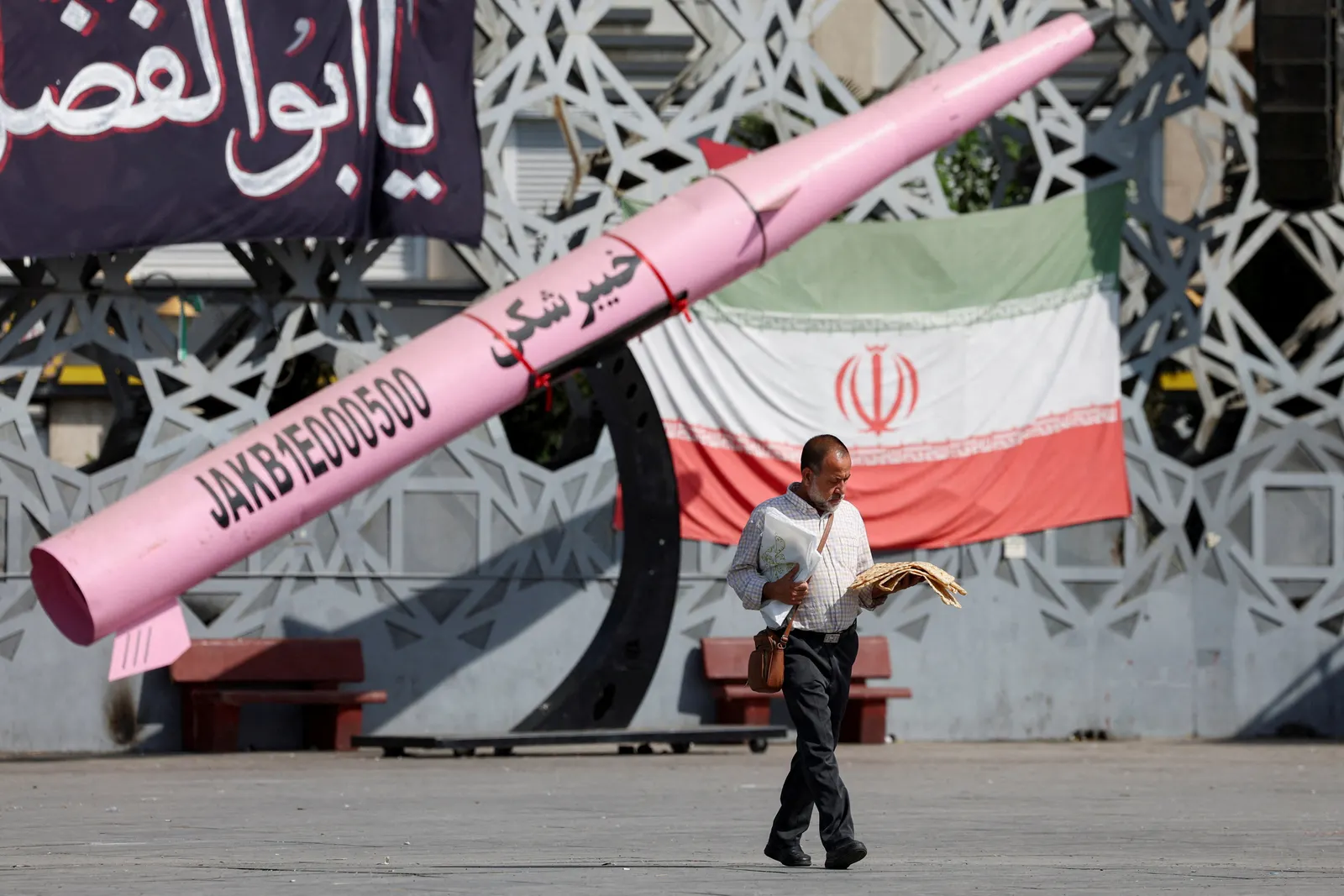 Iranians suffer new uncertainty, anxiety as US steps up attacks