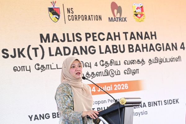 KPM perkukuh pembangunan sekolah, pastikan setiap murid terima pendidikan berkualiti