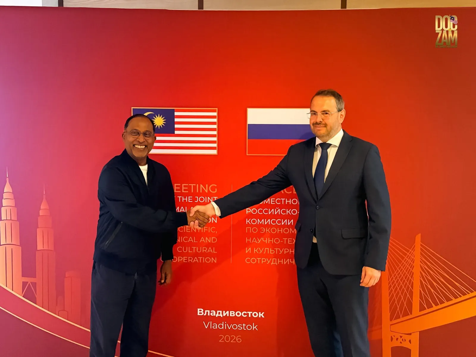 Malaysia, Russia sign cooperation agreements within joint commission