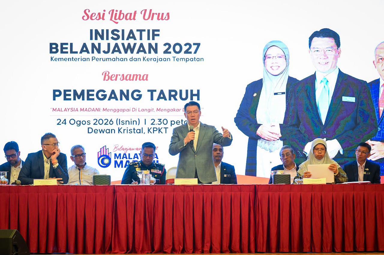 350人参与2027财案咨询会 房政部聚焦绿色发展与民生