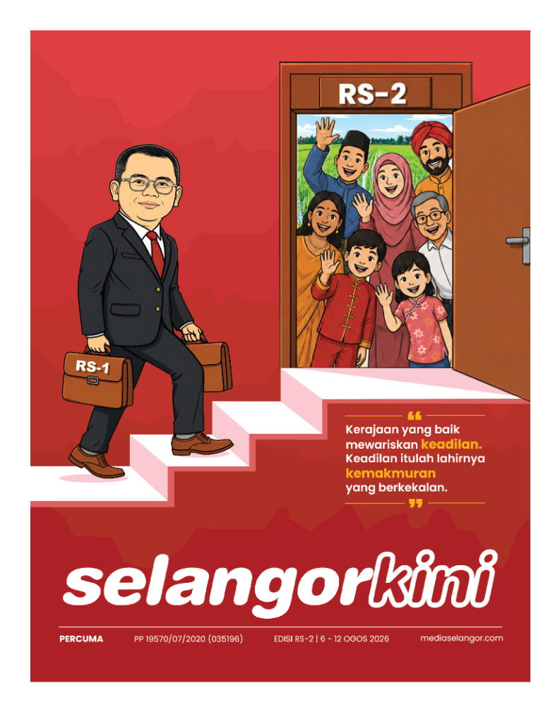Selangorkini 6-12 Ogos 2026
