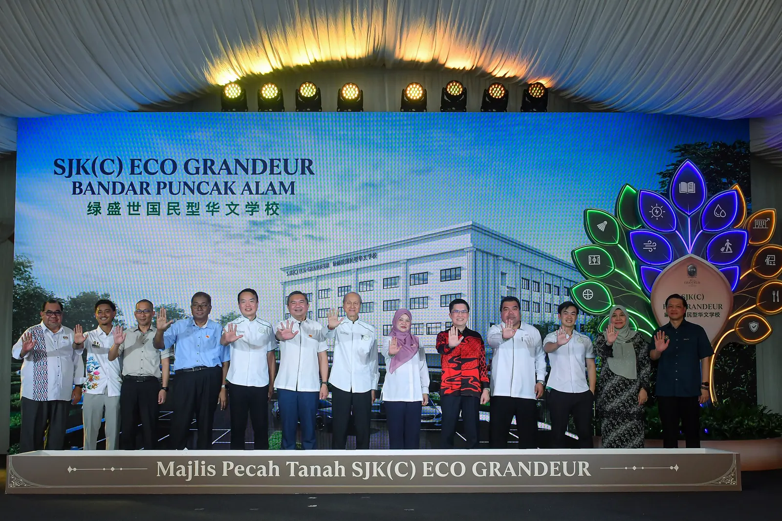 Program reformasi pilih 10 sekolah terbaik setiap daerah, terima peruntukan RM100,000
