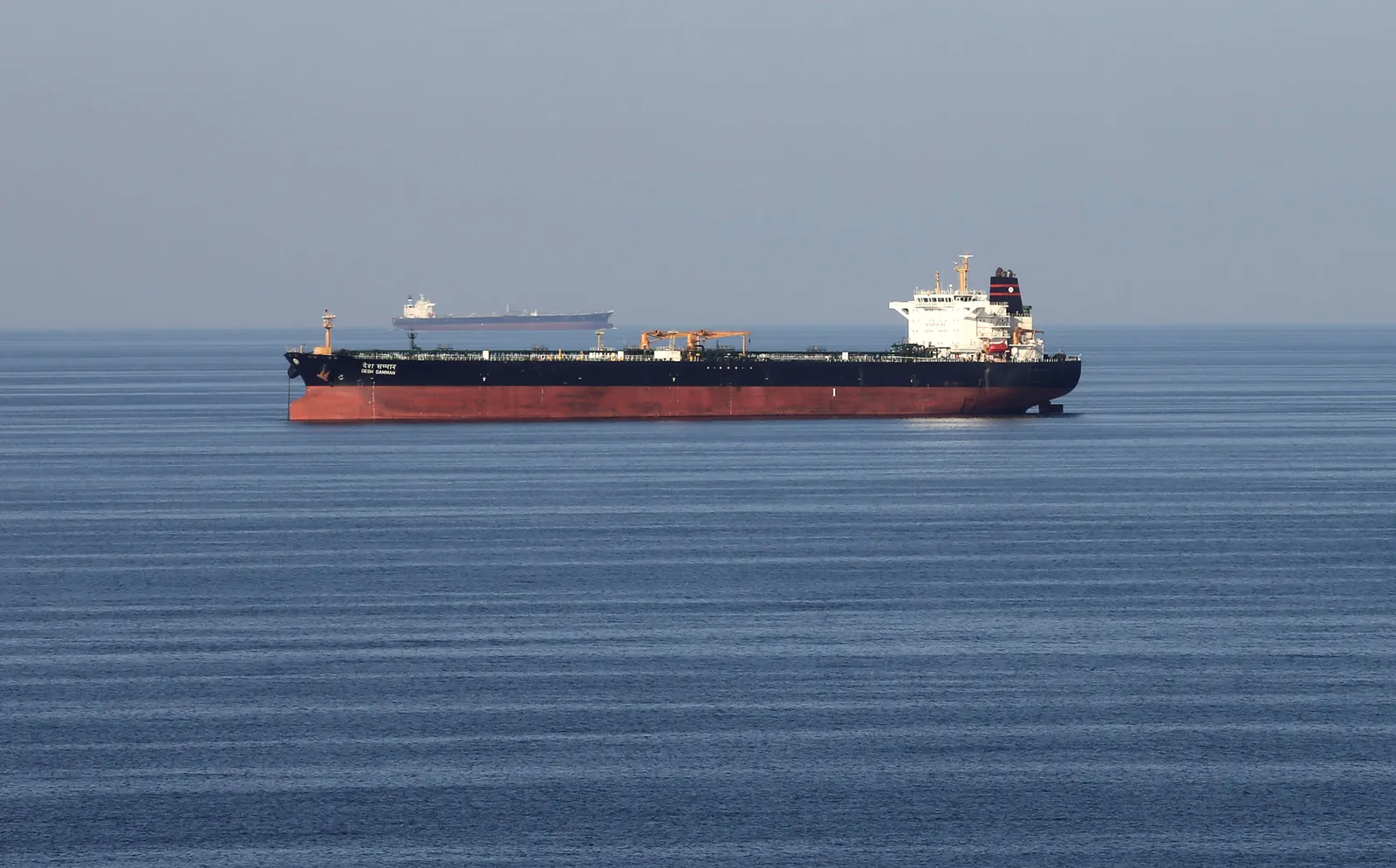 Oil prices firm on concerns over Strait of Hormuz plans